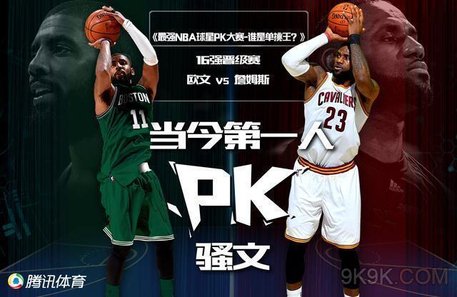 之夜的震撼