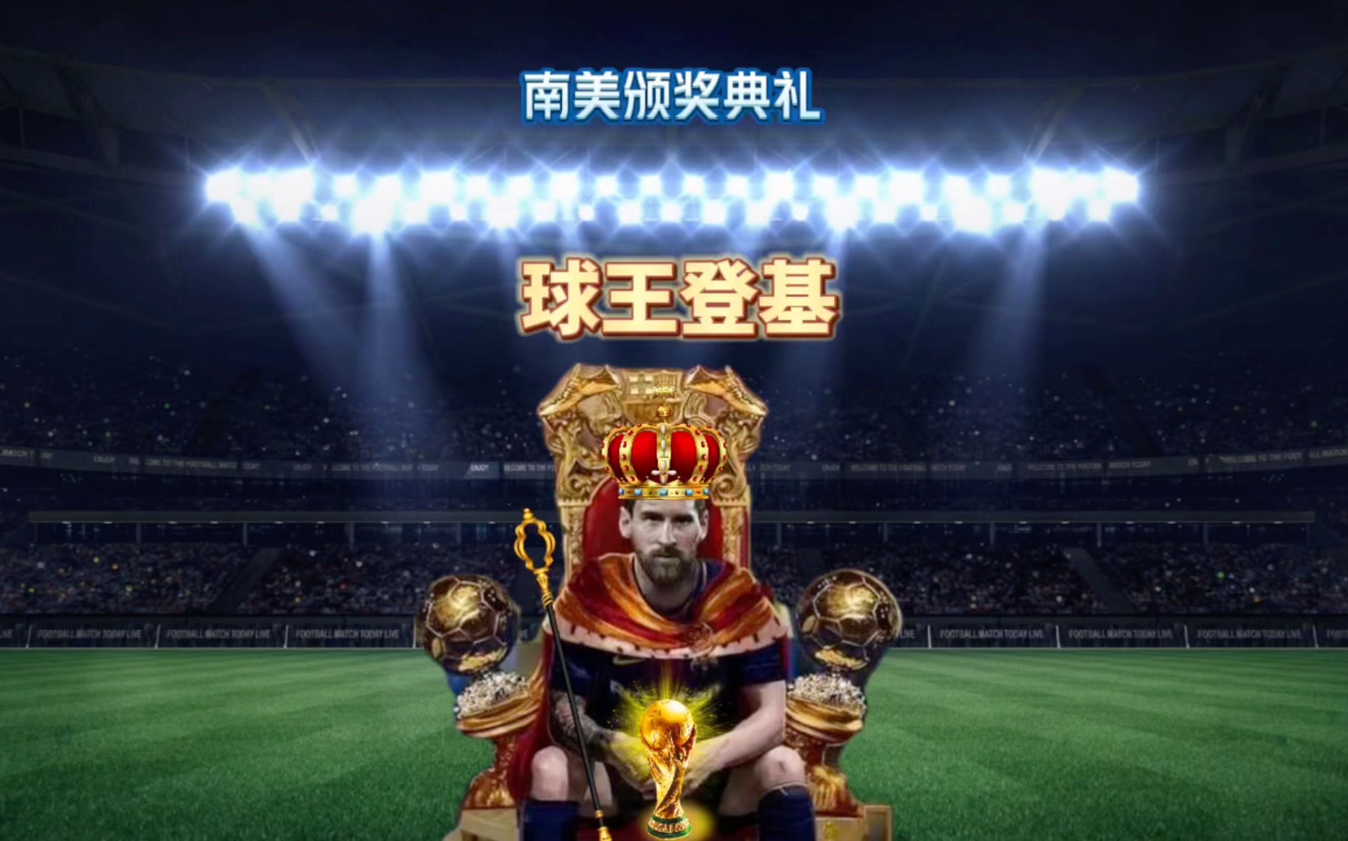上却常会引