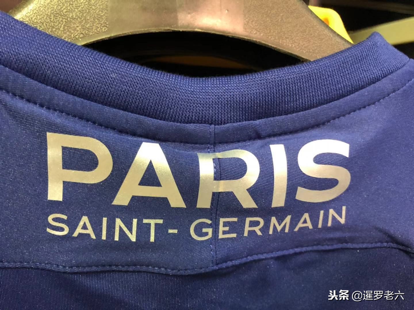 们也来到
