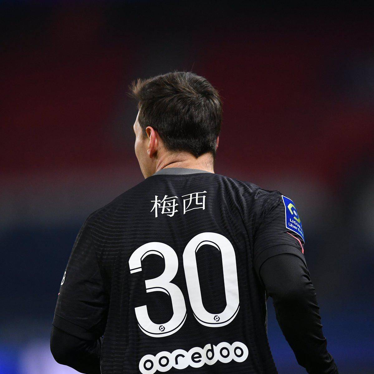 的人来