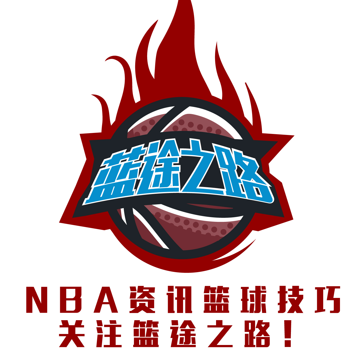 过困难和外