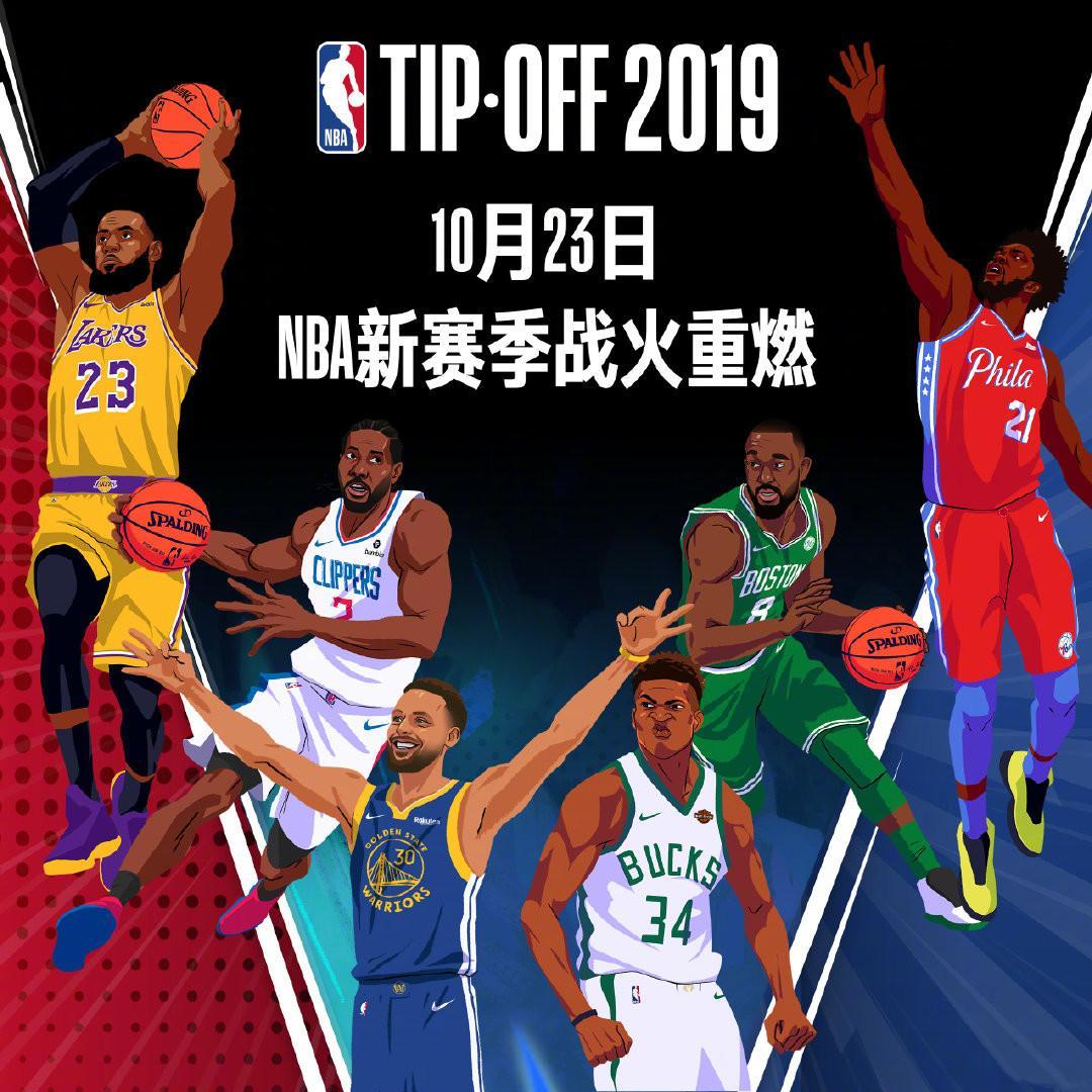 参与到乒