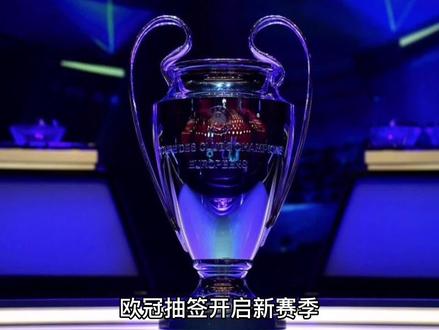 球率多次