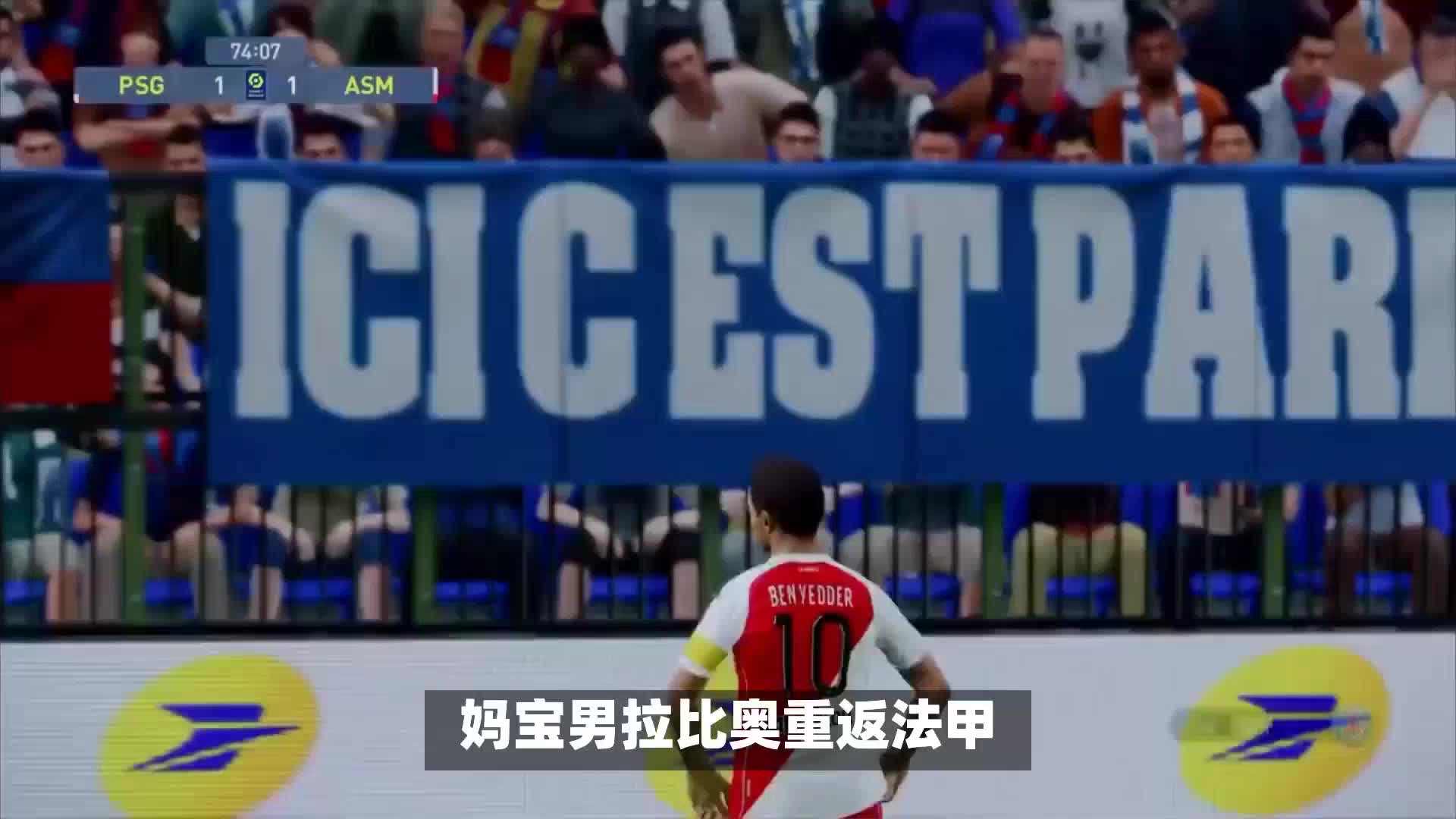 加了媒体报