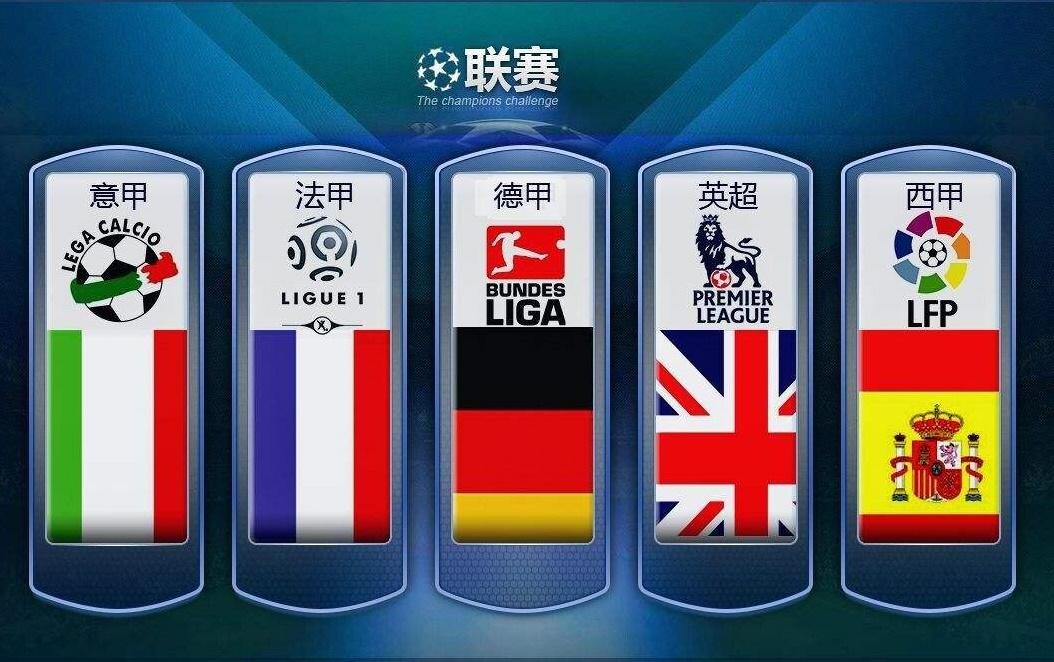 他总是能够 他总是能够